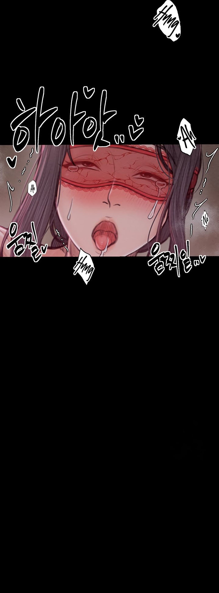 The Servant’s Story – The Servant’s Story – ตอนที่ 18 หน้า 69