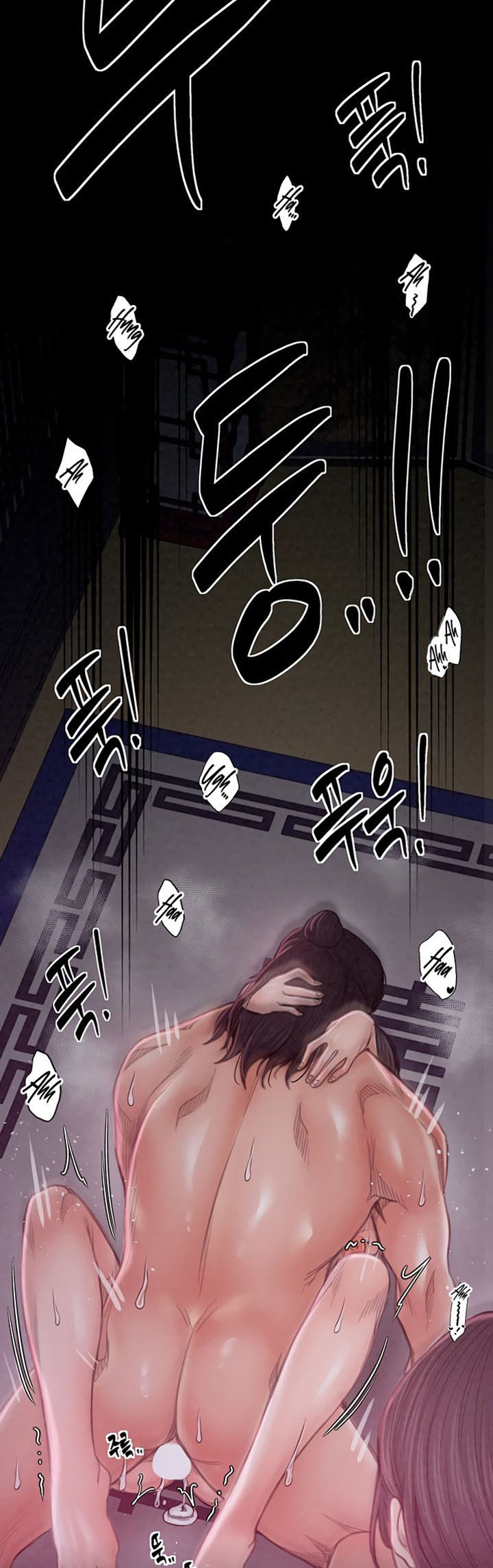 The Servant’s Story – The Servant’s Story – ตอนที่ 19 หน้า 7