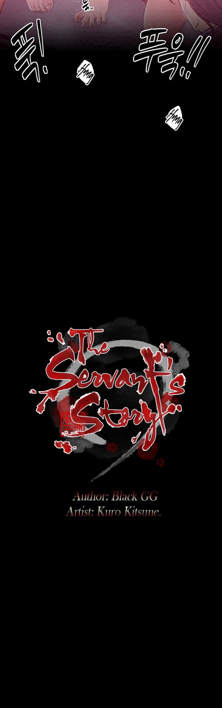 The Servant’s Story – The Servant’s Story – ตอนที่ 19 หน้า 8