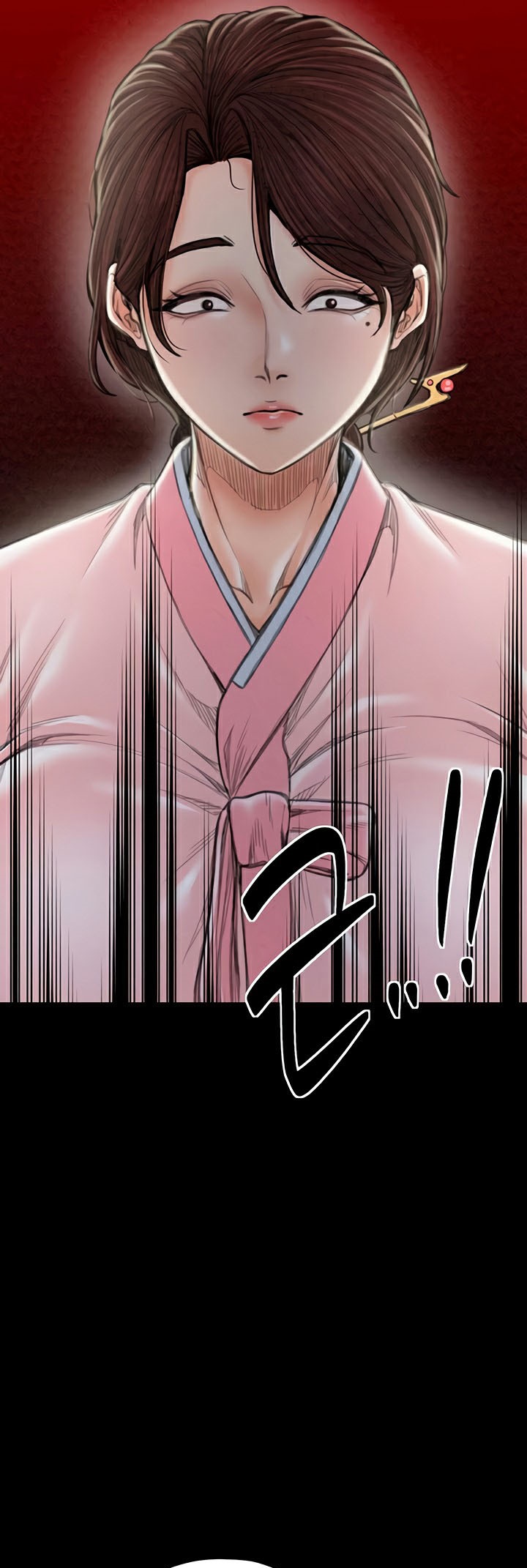 The Servant’s Story – The Servant’s Story – ตอนที่ 20 หน้า 39