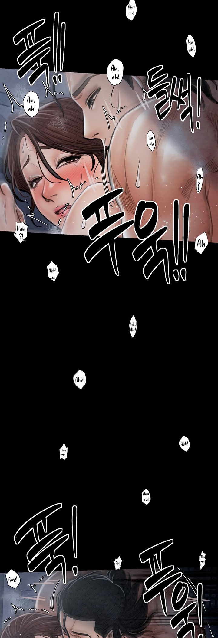 The Servant’s Story – The Servant’s Story – ตอนที่ 22 หน้า 61