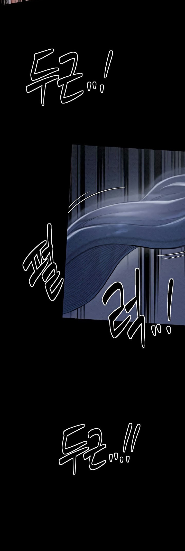 The Servant’s Story – The Servant’s Story – ตอนที่ 23 หน้า 16