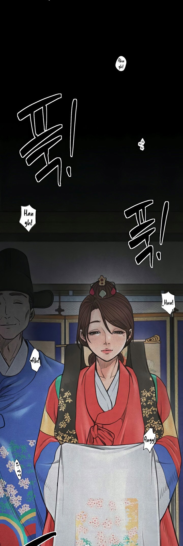 The Servant’s Story – The Servant’s Story – ตอนที่ 26 หน้า 25