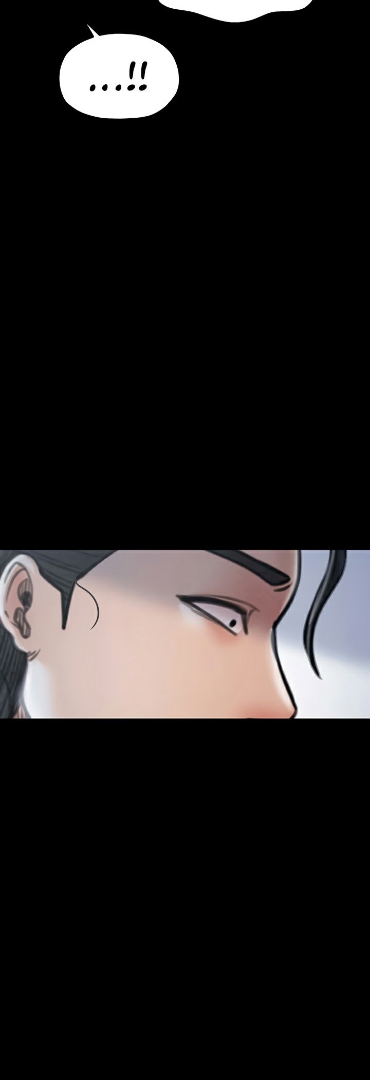 The Servant’s Story – The Servant’s Story – ตอนที่ 26 หน้า 51