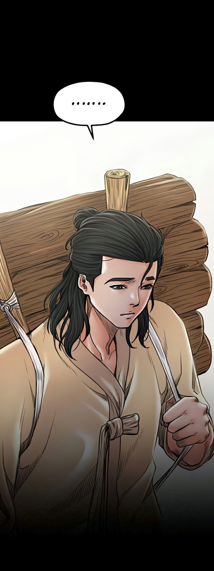 The Servant’s Story – The Servant’s Story – ตอนที่ 27 หน้า 9