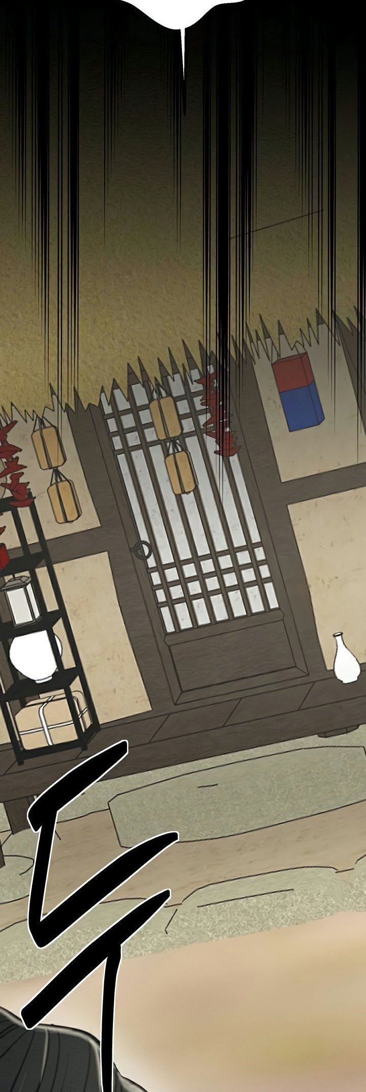 The Servant’s Story – The Servant’s Story – ตอนที่ 28 หน้า 53