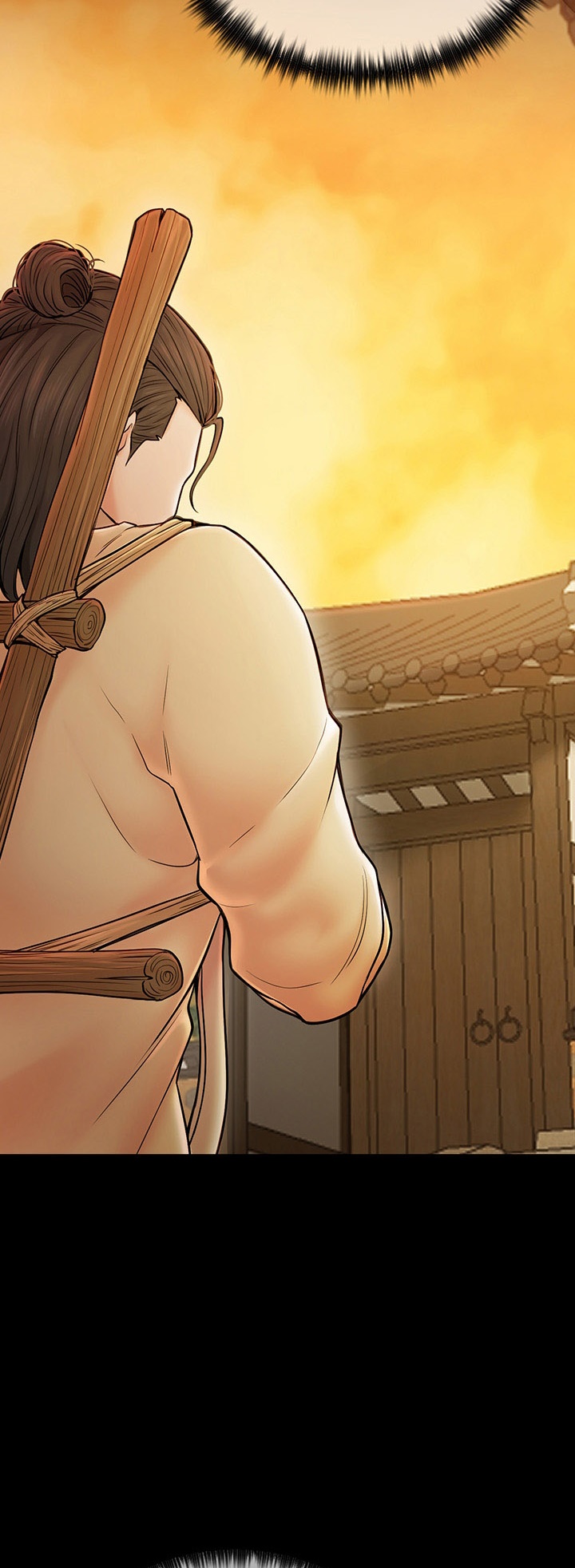 The Servant’s Story – The Servant’s Story – ตอนที่ 4 หน้า 45