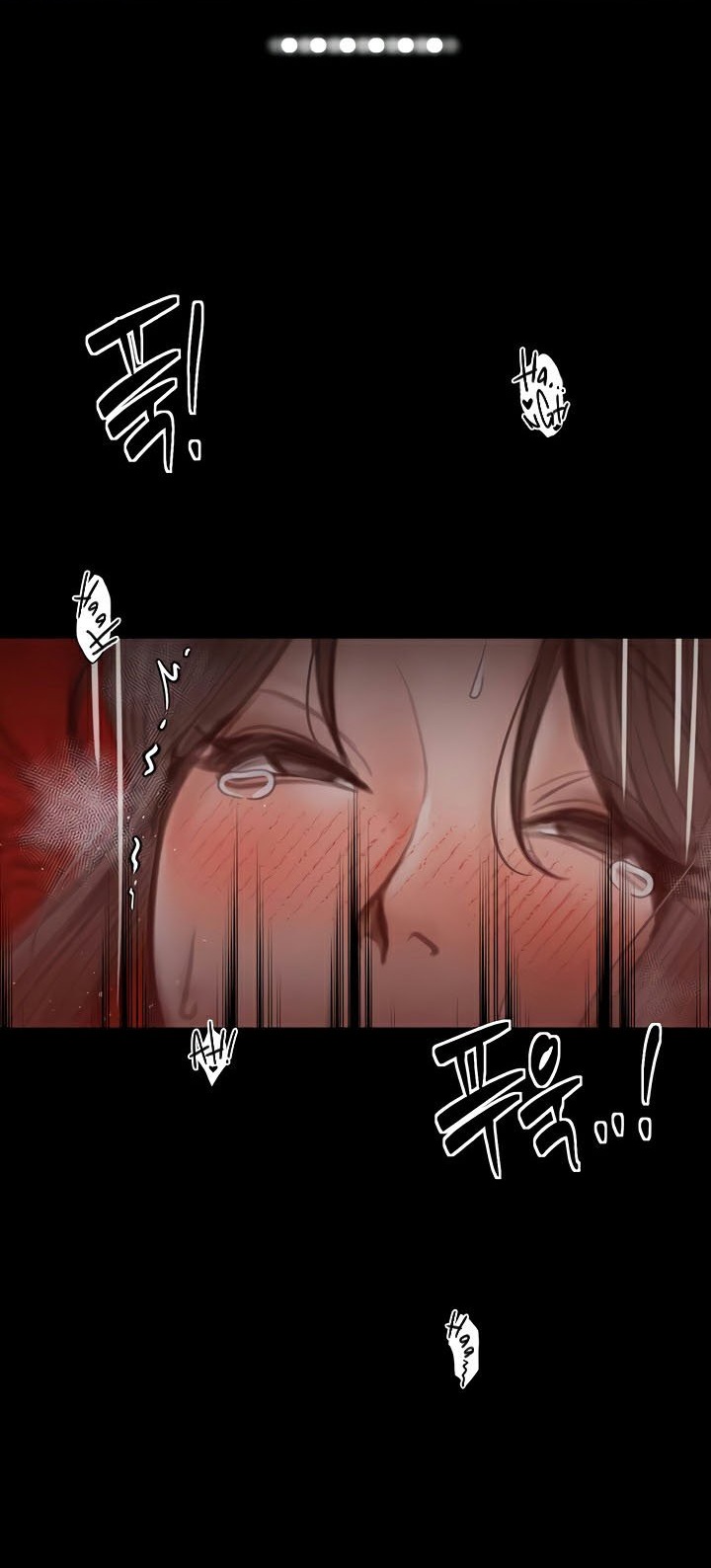 The Servant’s Story – The Servant’s Story – ตอนที่ 41 หน้า 1
