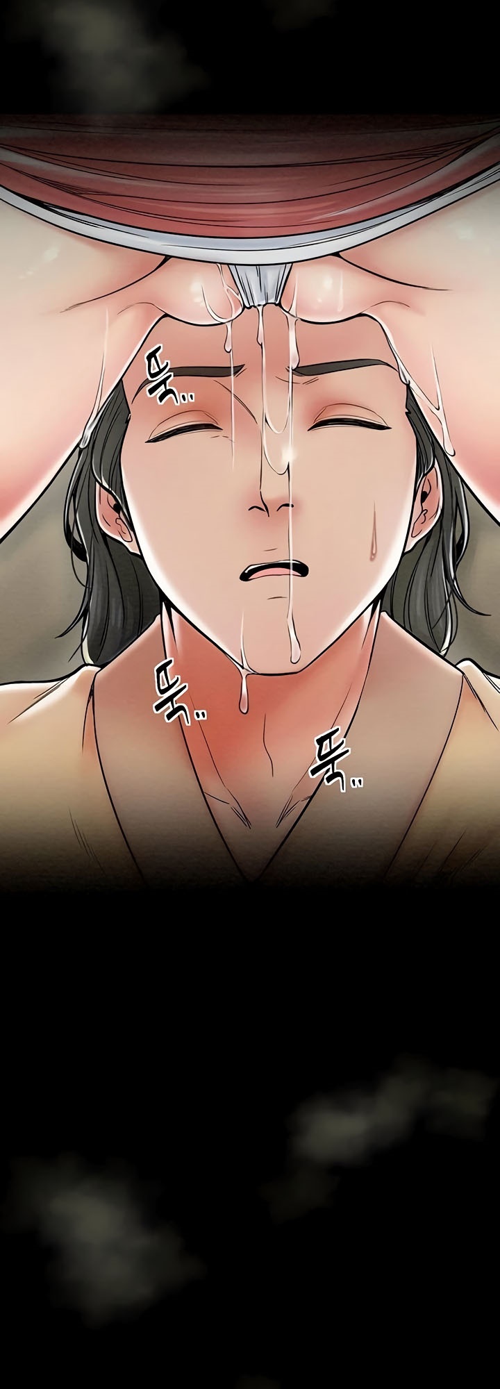 The Servant’s Story – The Servant’s Story – ตอนที่ 5 หน้า 45