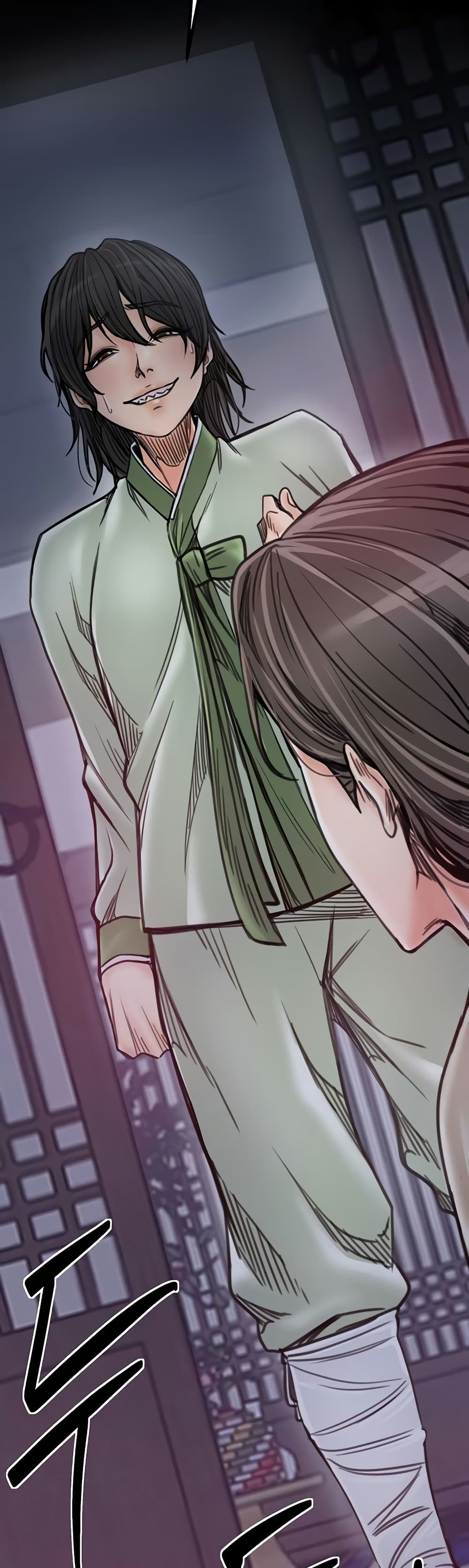The Servant’s Story – The Servant’s Story – ตอนที่ 51 หน้า 49