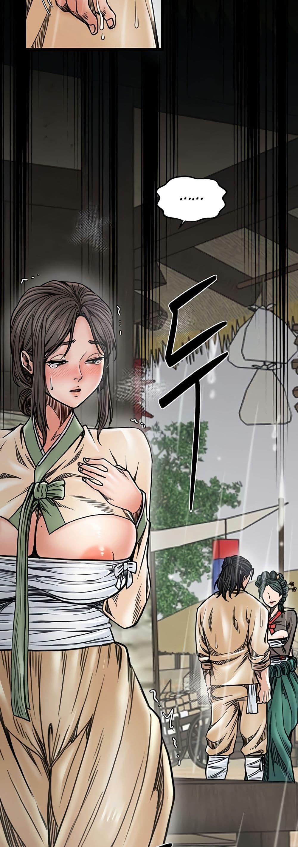The Servant’s Story – The Servant’s Story – ตอนที่ 53 หน้า 35