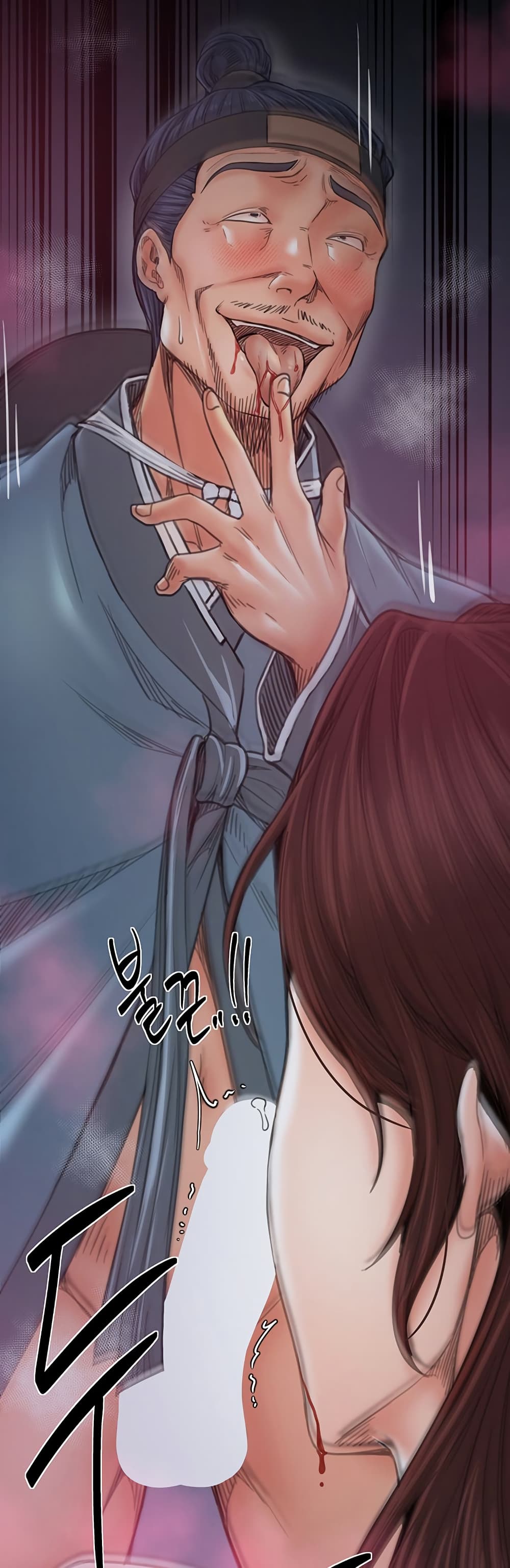 The Servant’s Story – The Servant’s Story – ตอนที่ 59 หน้า 48