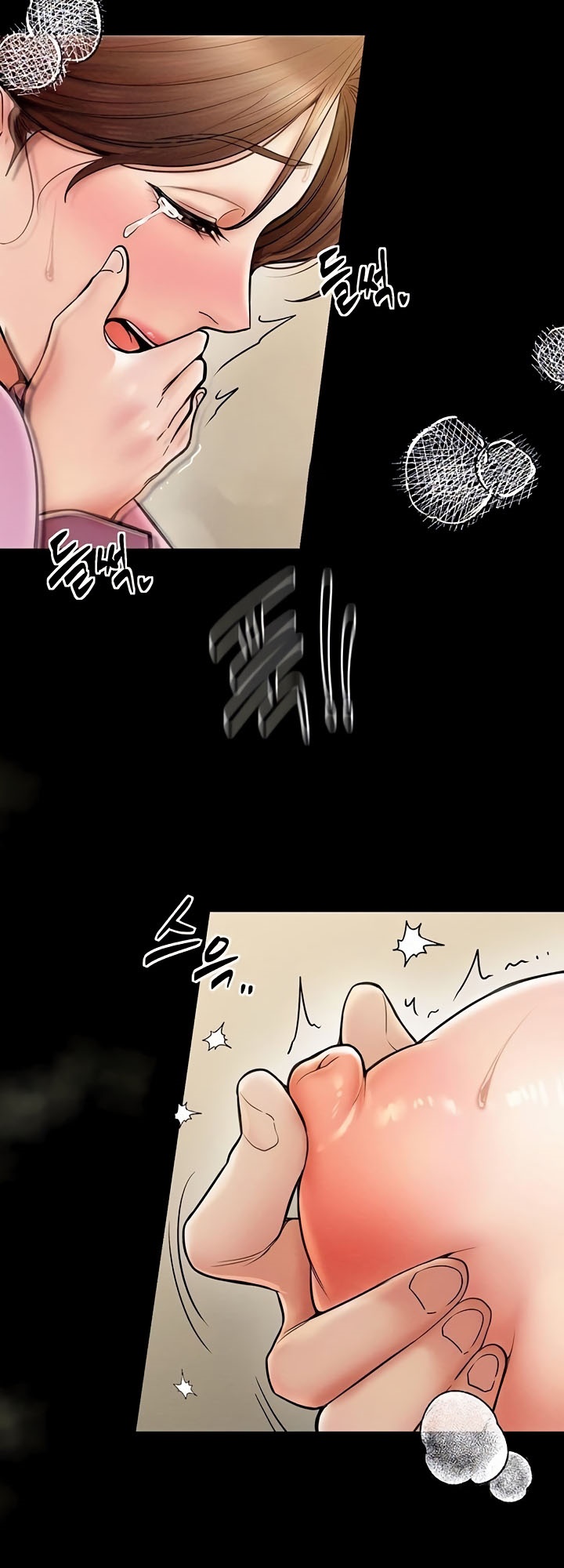 The Servant’s Story – The Servant’s Story – ตอนที่ 6 หน้า 46
