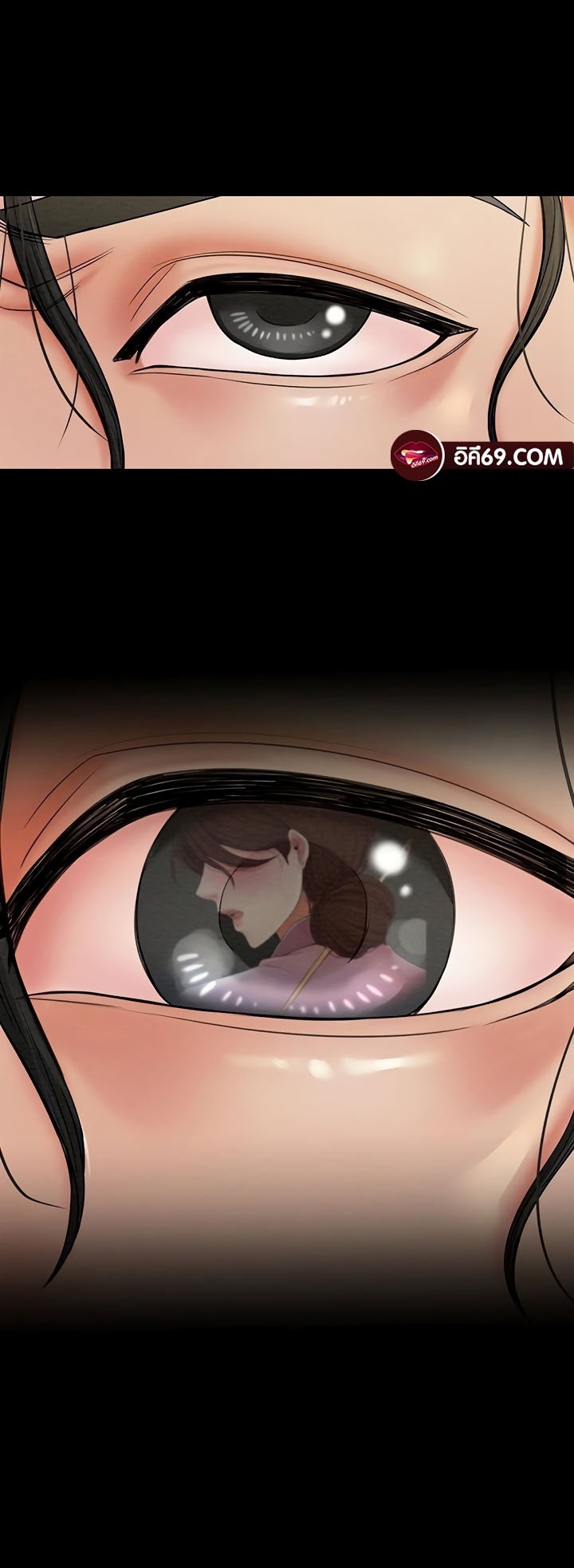 The Servant’s Story – The Servant’s Story – ตอนที่ 6 หน้า 63