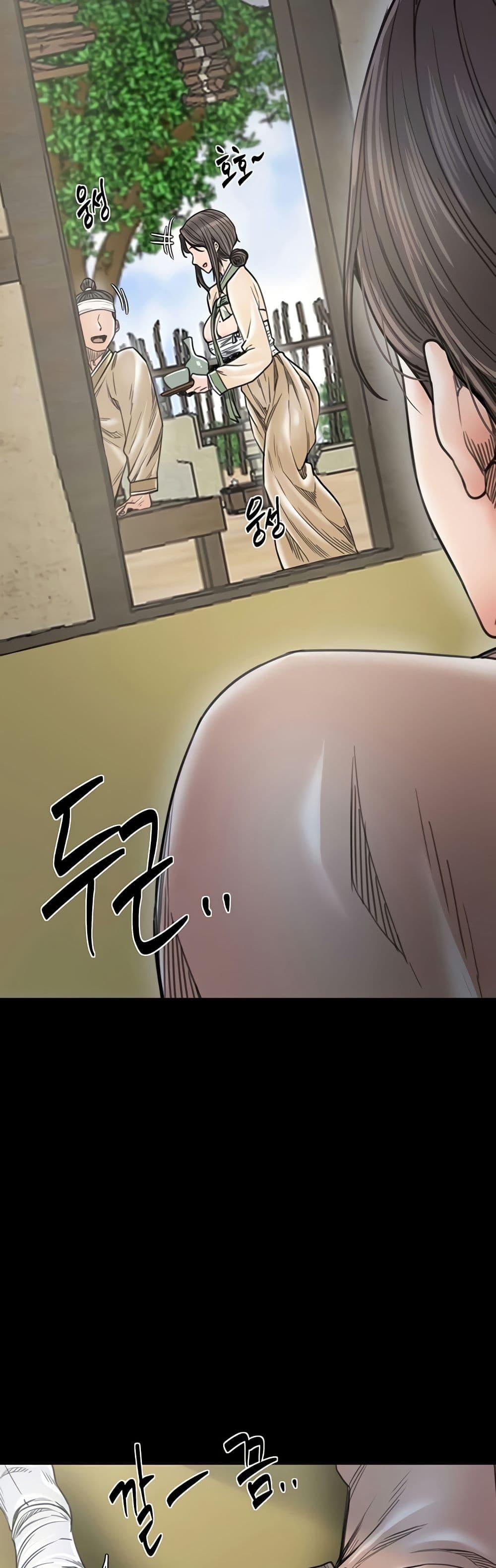 The Servant’s Story – The Servant’s Story – ตอนที่ 65 หน้า 4