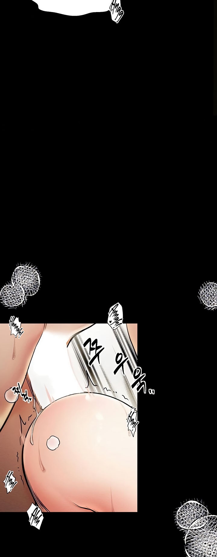 The Servant’s Story – The Servant’s Story – ตอนที่ 7 หน้า 20