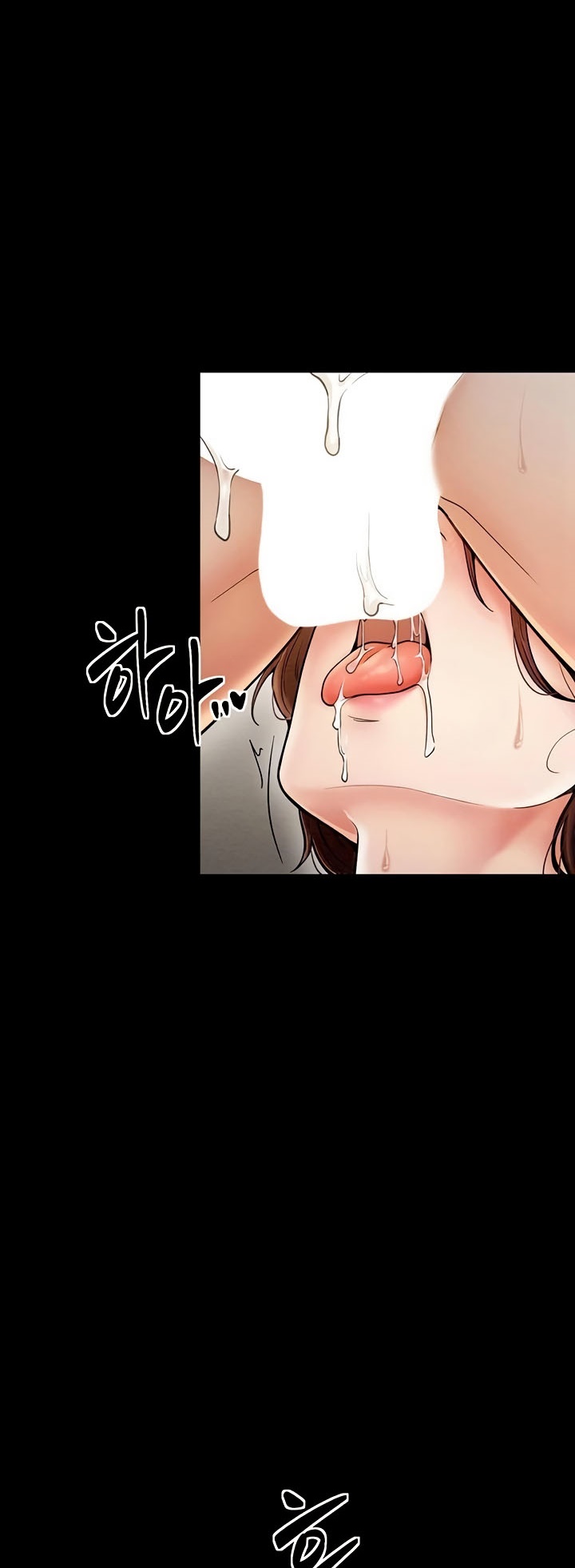 The Servant’s Story – The Servant’s Story – ตอนที่ 7 หน้า 40