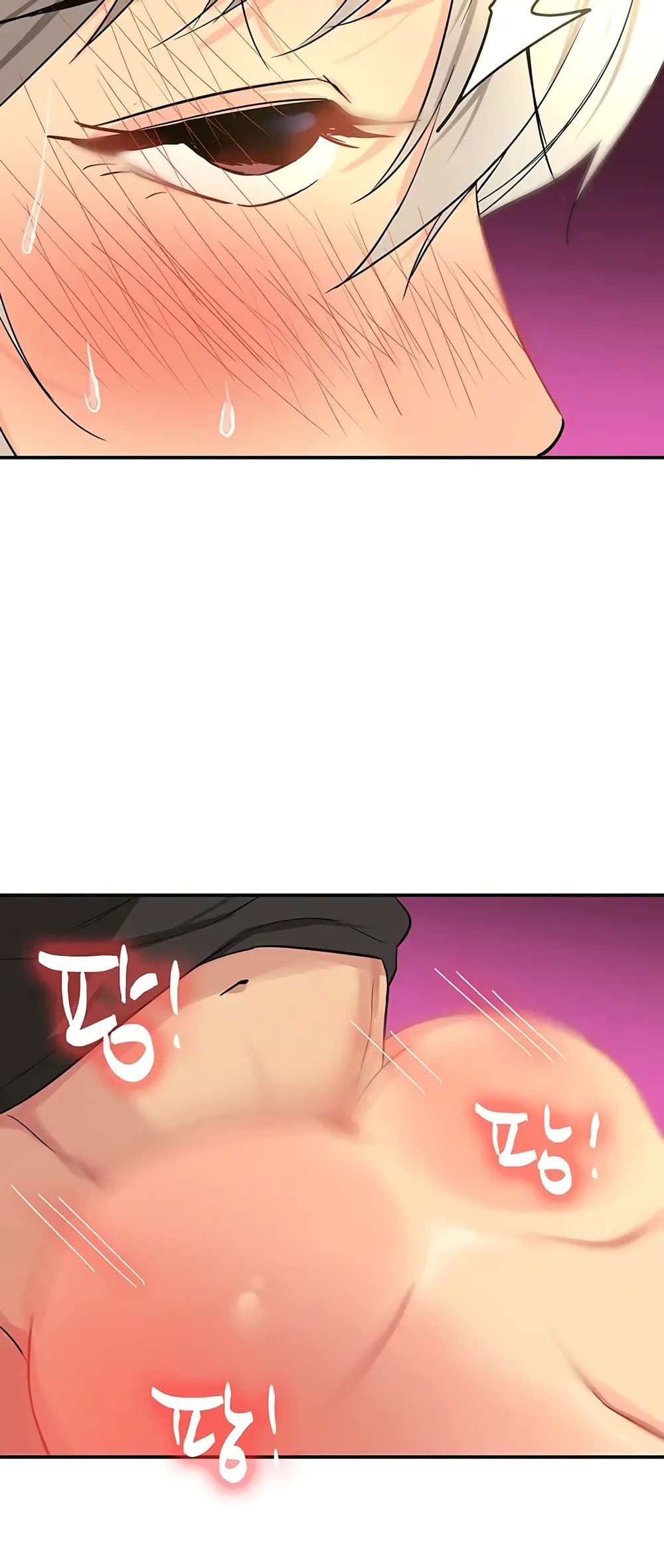 The Shop of Pleasure – The Shop of Pleasure – ตอนที่ 18 หน้า 19