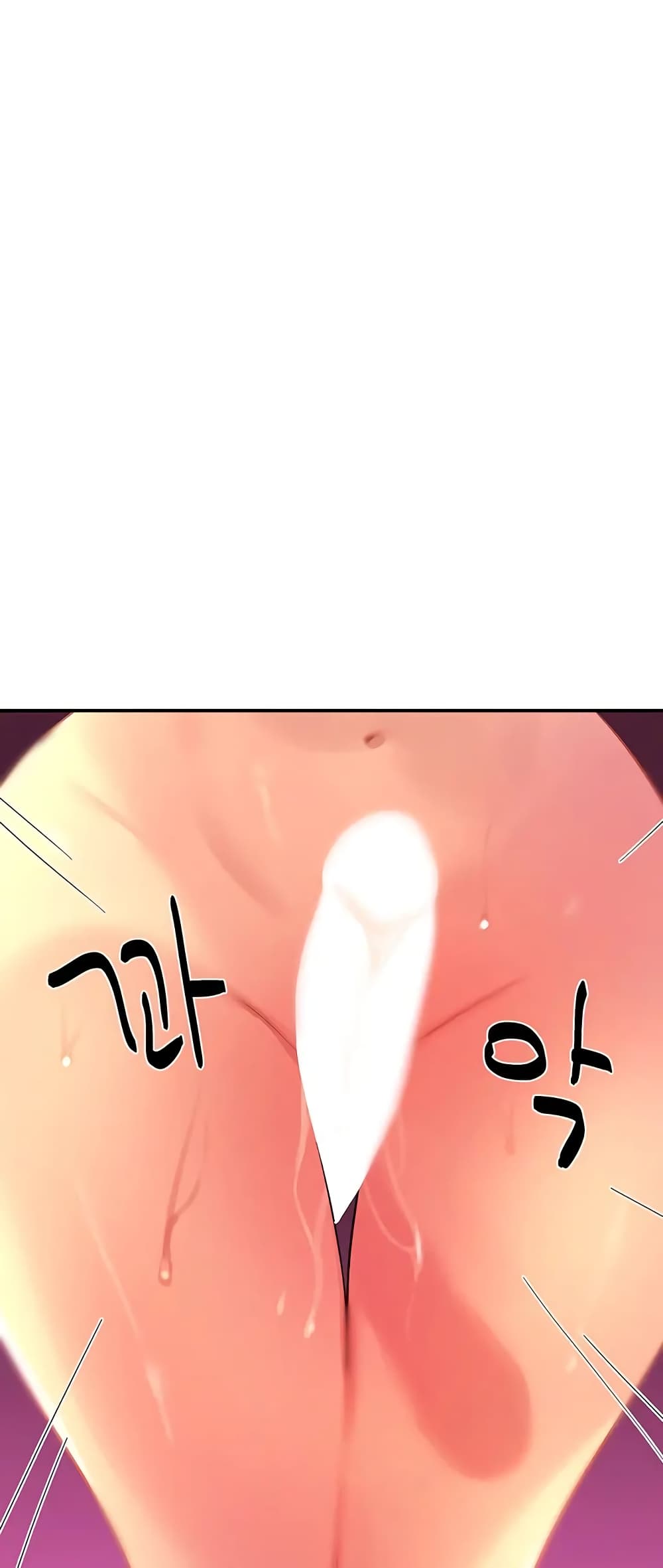The Shop of Pleasure – The Shop of Pleasure – ตอนที่ 18 หน้า 29