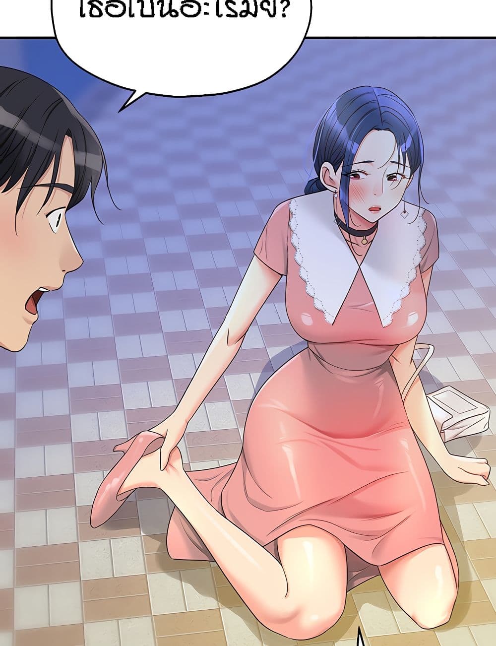 The Shop of Pleasure – The Shop of Pleasure – ตอนที่ 45 หน้า 80