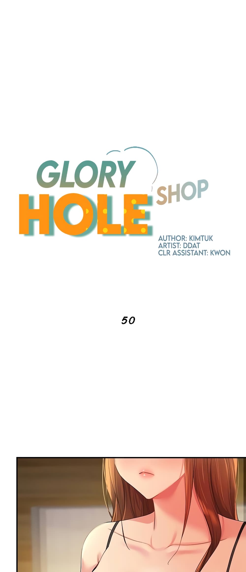 The Shop of Pleasure – The Shop of Pleasure – ตอนที่ 50 หน้า 1