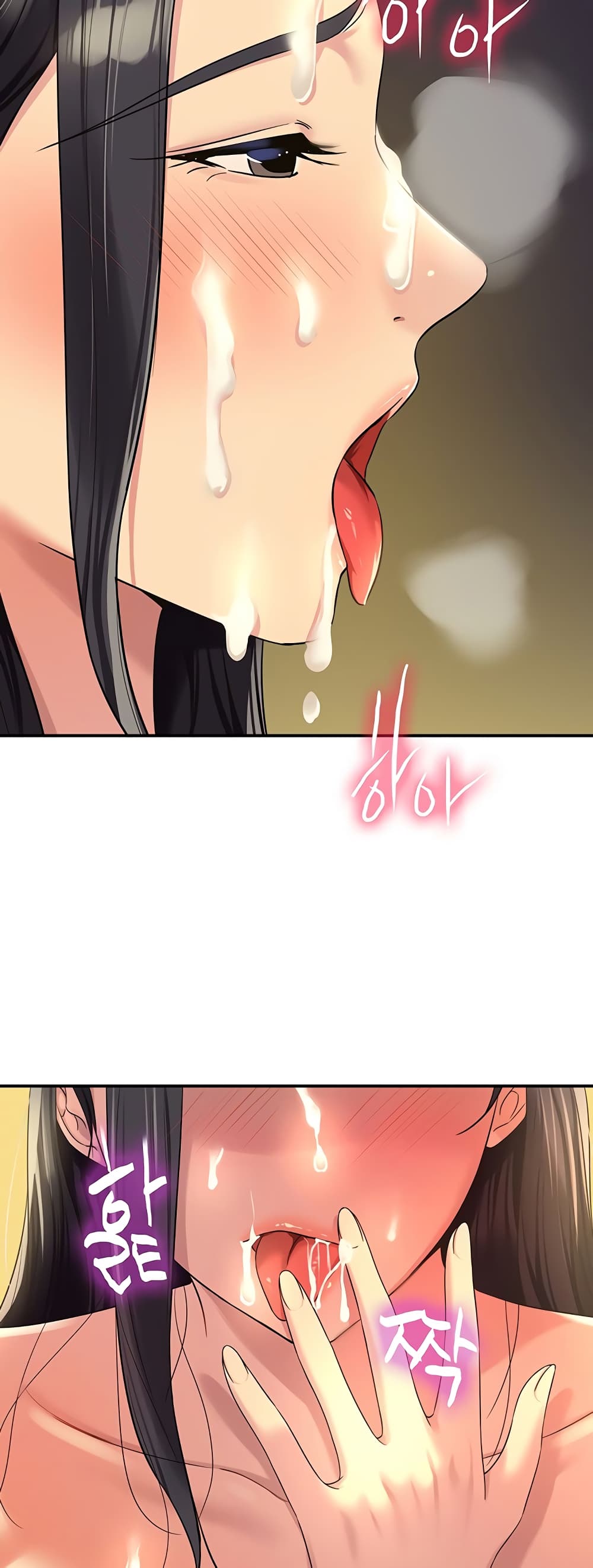 The Shop of Pleasure – The Shop of Pleasure – ตอนที่ 59 หน้า 38
