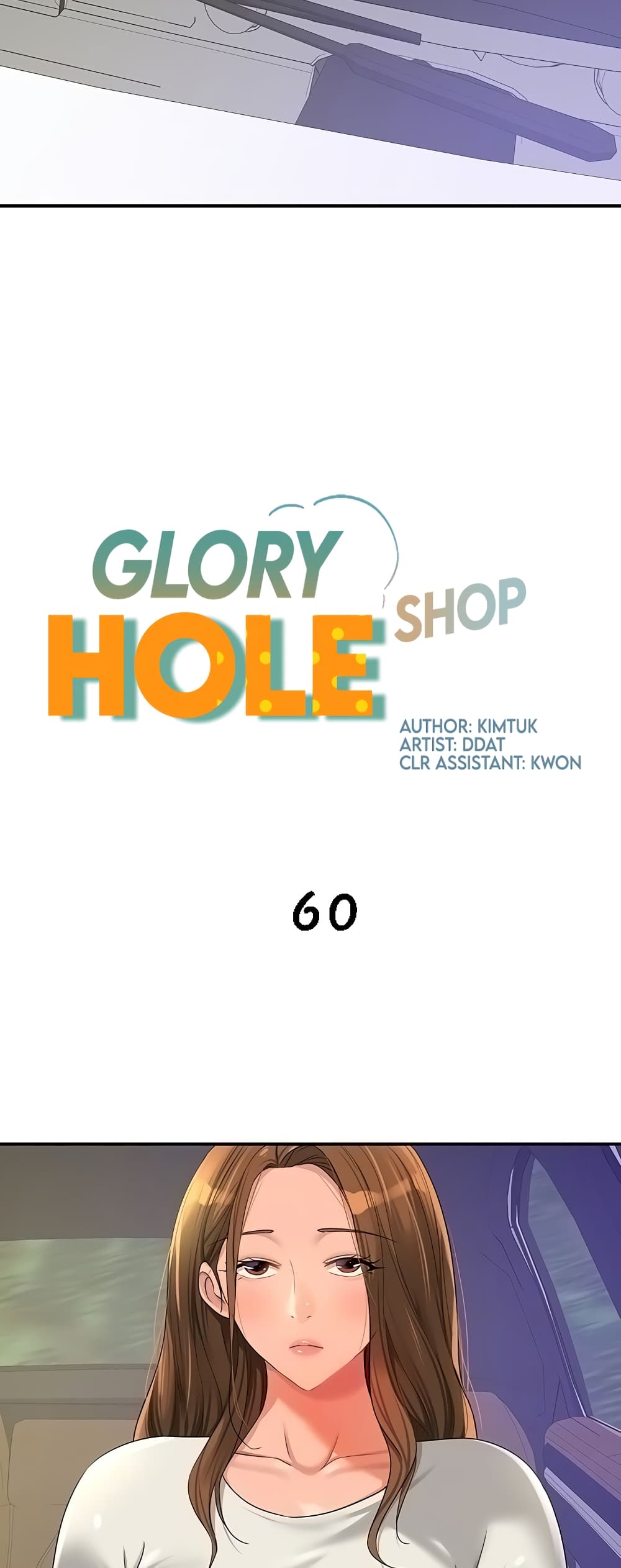 The Shop of Pleasure – The Shop of Pleasure – ตอนที่ 60 หน้า 10