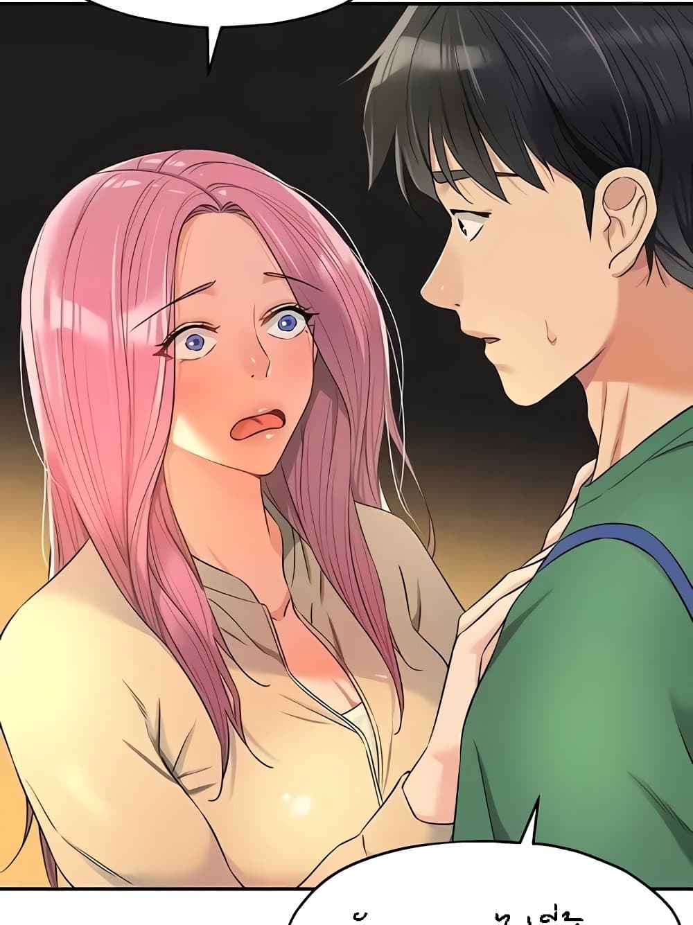The Shop of Pleasure – The Shop of Pleasure – ตอนที่ 82 หน้า 40