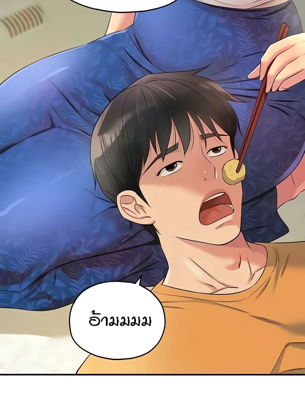 The Shop of Pleasure – The Shop of Pleasure – ตอนที่ 82 หน้า 54