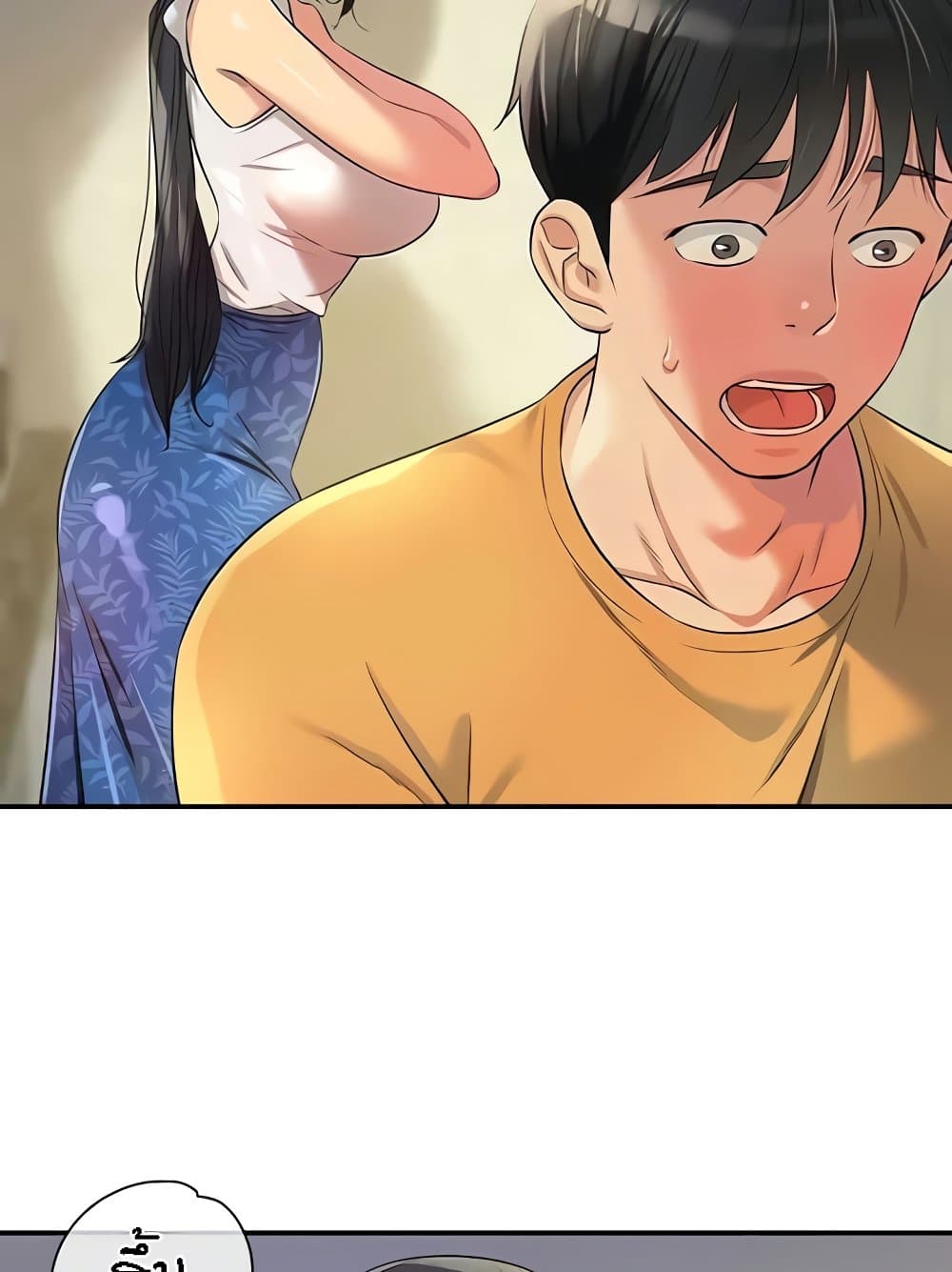 The Shop of Pleasure – The Shop of Pleasure – ตอนที่ 82 หน้า 96