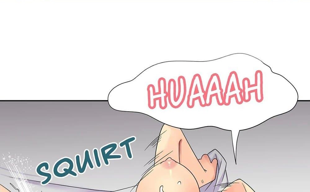 The Yes Girl – The Yes Girl – ตอนที่ 25 หน้า 1