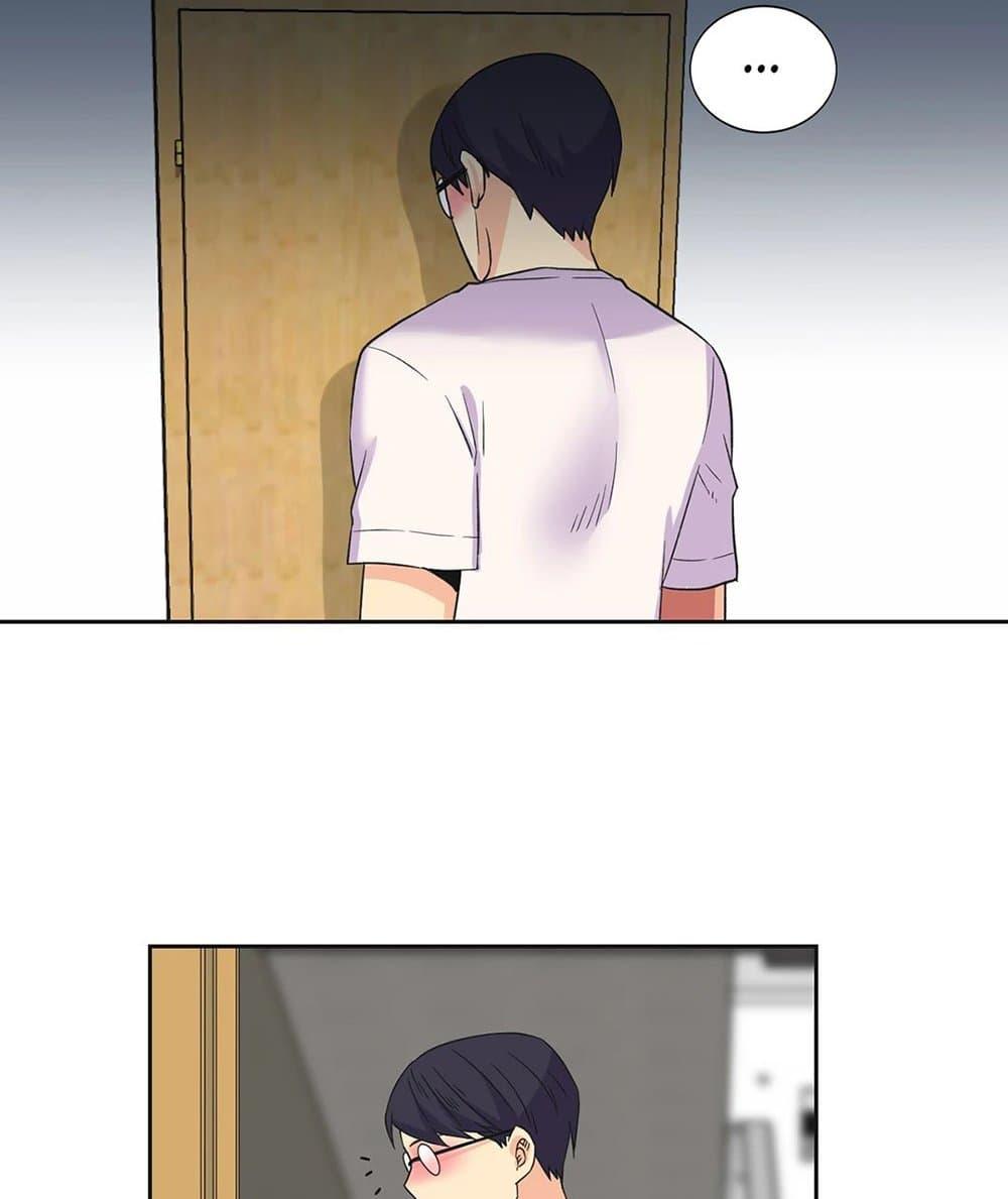 The Yes Girl – The Yes Girl – ตอนที่ 25 หน้า 15