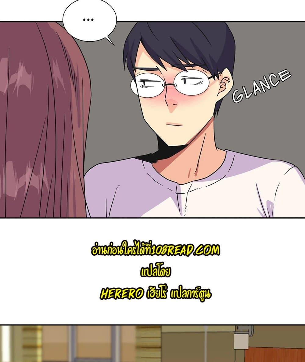 The Yes Girl – The Yes Girl – ตอนที่ 25 หน้า 26