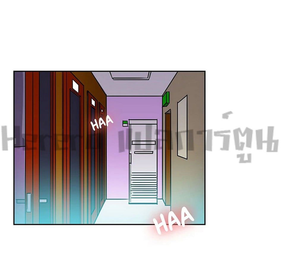 The Yes Girl – The Yes Girl – ตอนที่ 7 หน้า 24