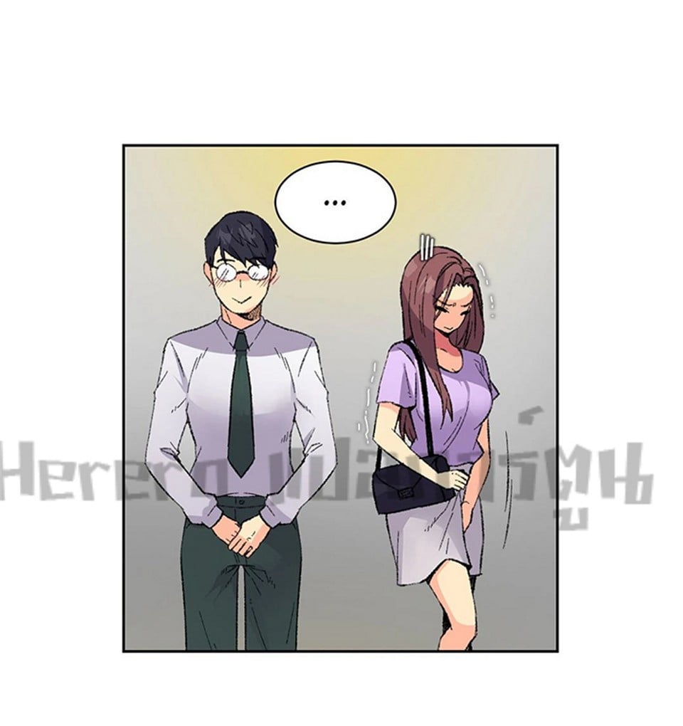 The Yes Girl – The Yes Girl – ตอนที่ 8 หน้า 22