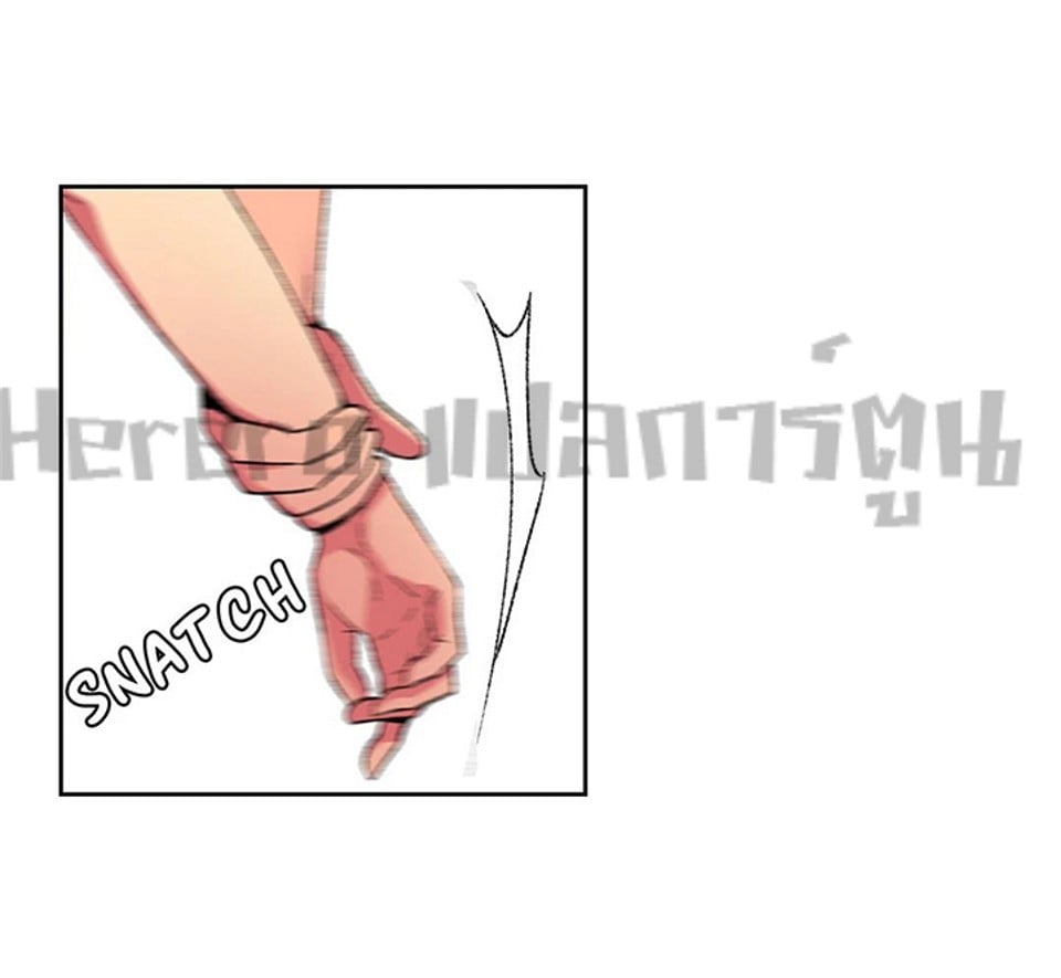 The Yes Girl – The Yes Girl – ตอนที่ 8 หน้า 51