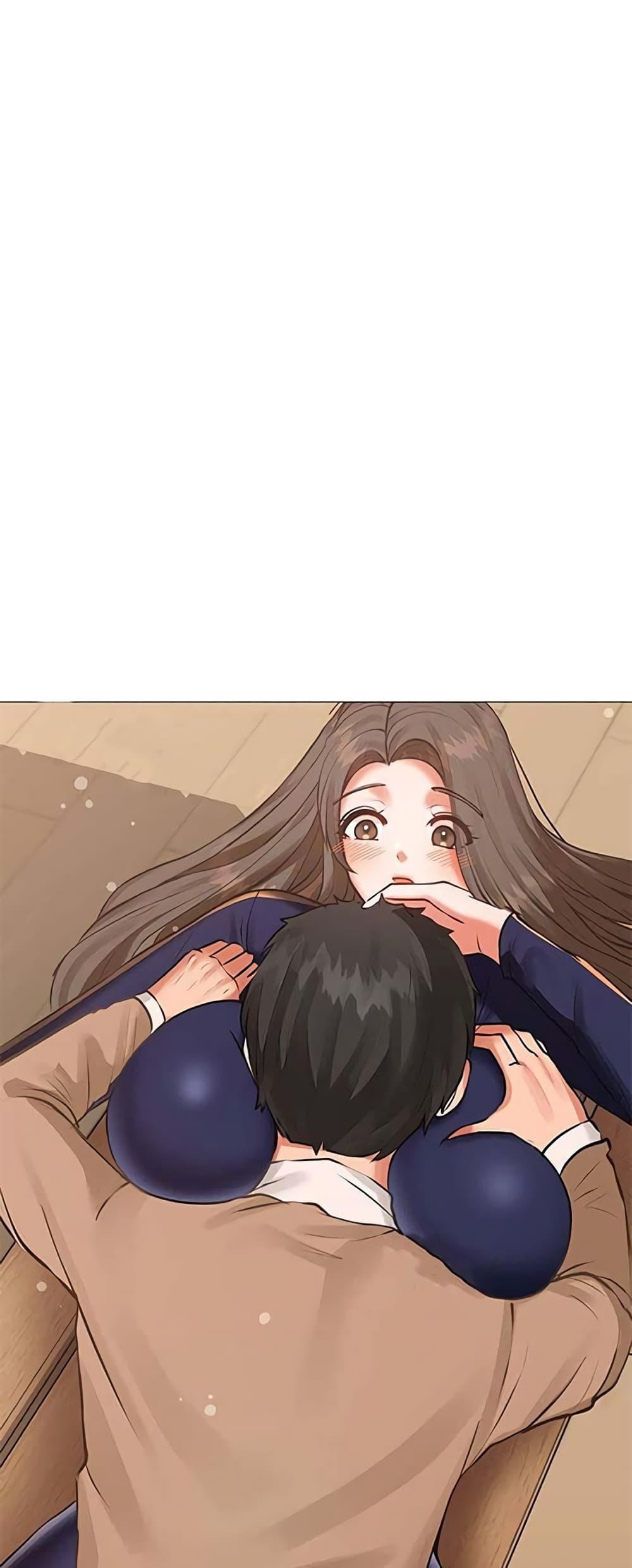 Troublesome Sister – Troublesome Sister – ตอนที่ 10 หน้า 4