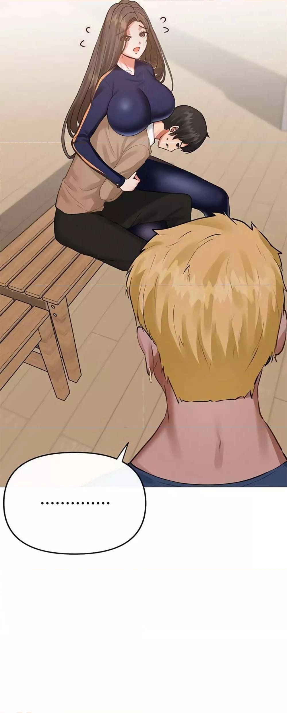 Troublesome Sister – Troublesome Sister – ตอนที่ 10 หน้า 13