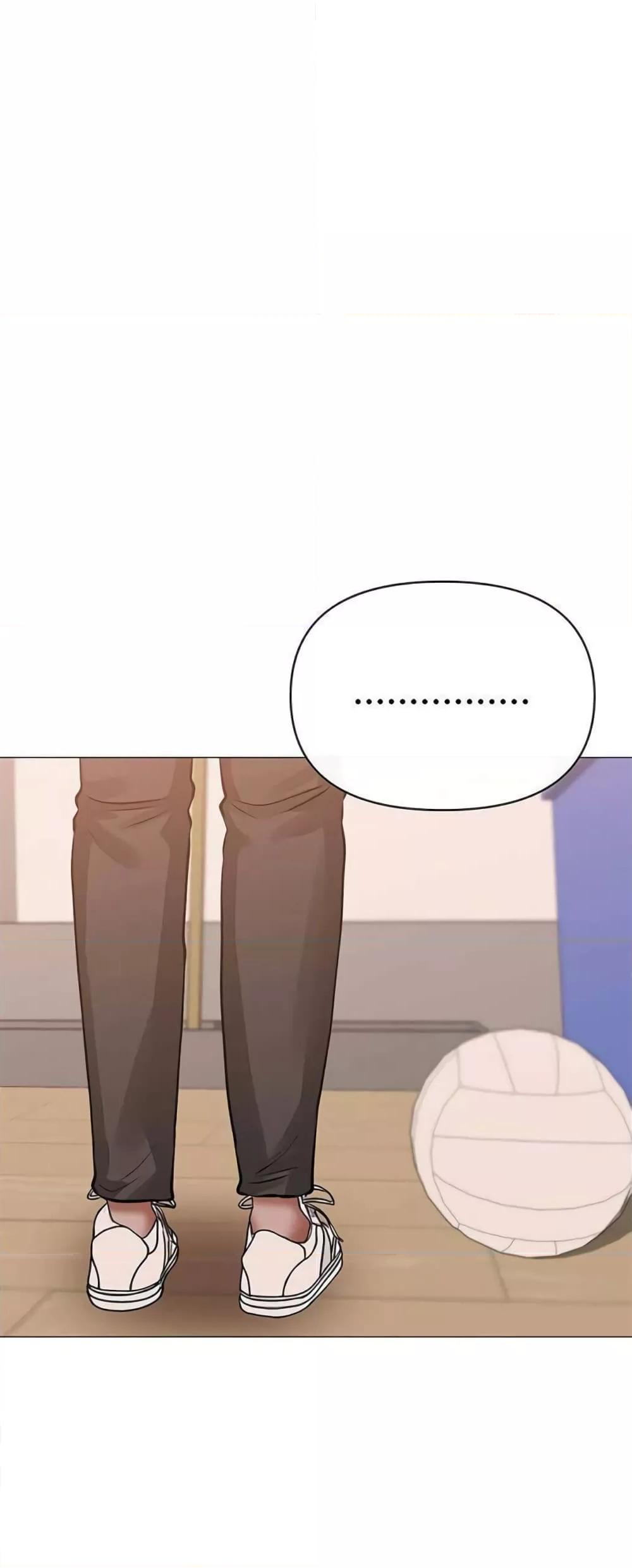 Troublesome Sister – Troublesome Sister – ตอนที่ 10 หน้า 30