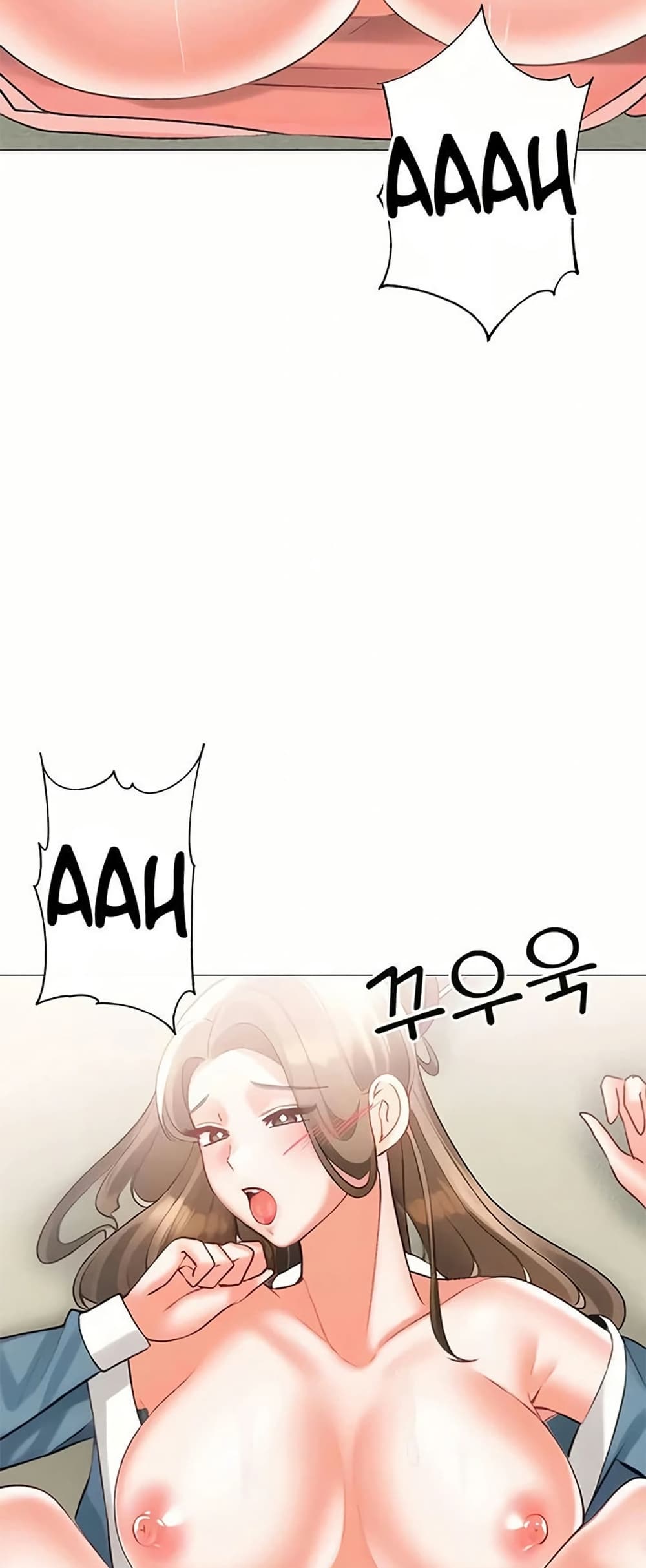 Troublesome Sister – Troublesome Sister – ตอนที่ 102 หน้า 22