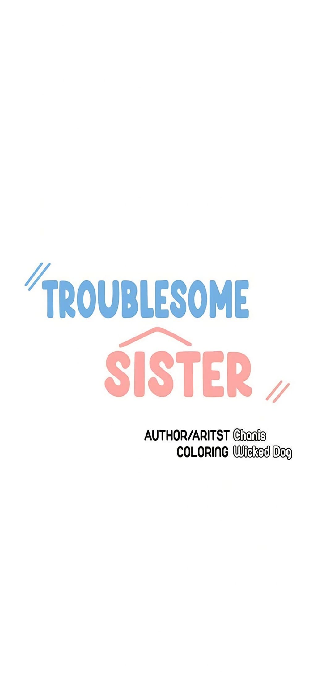 Troublesome Sister – Troublesome Sister – ตอนที่ 103 (จบ) หน้า 5