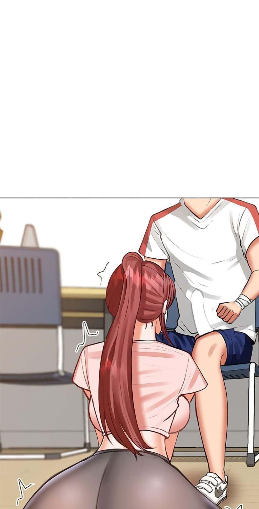 Troublesome Sister – Troublesome Sister – ตอนที่ 17 หน้า 12