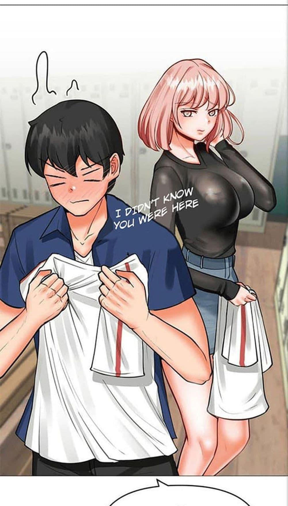 Troublesome Sister – Troublesome Sister – ตอนที่ 25 หน้า 37