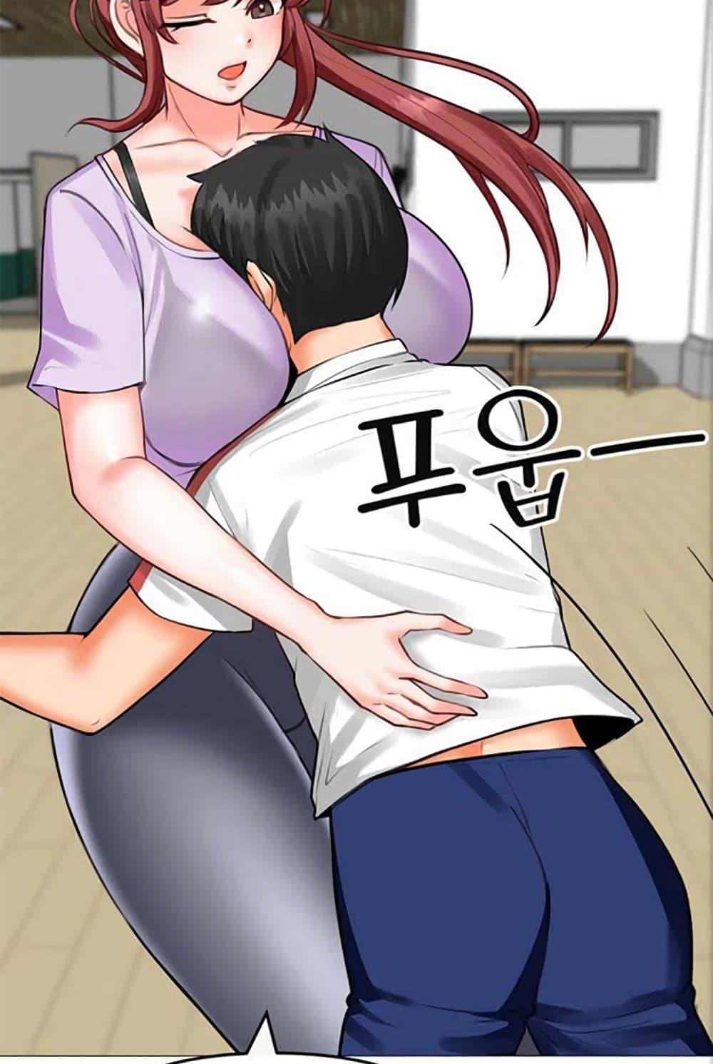 Troublesome Sister – Troublesome Sister – ตอนที่ 27 หน้า 29