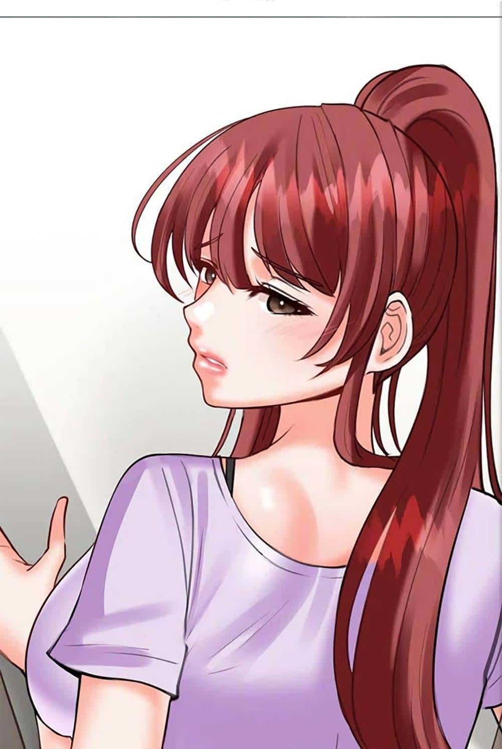 Troublesome Sister – Troublesome Sister – ตอนที่ 27 หน้า 86