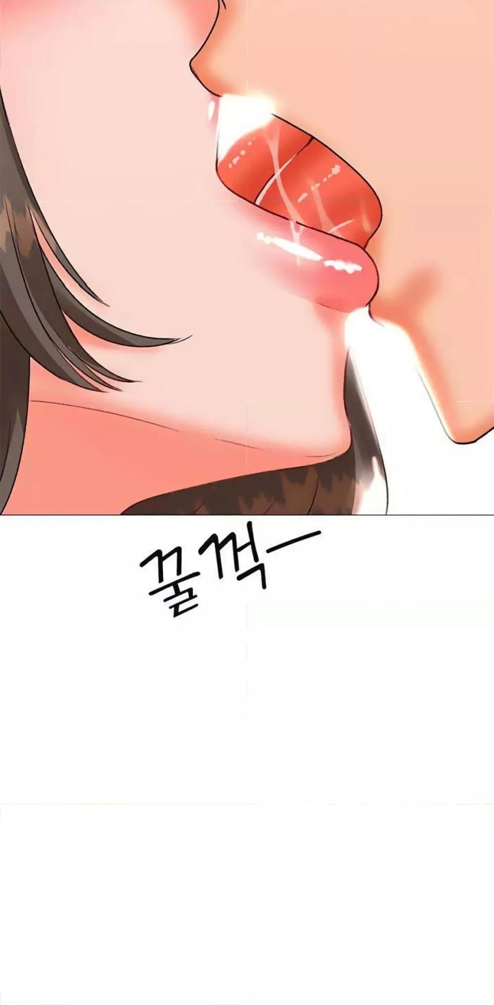 Troublesome Sister – Troublesome Sister – ตอนที่ 48 หน้า 38