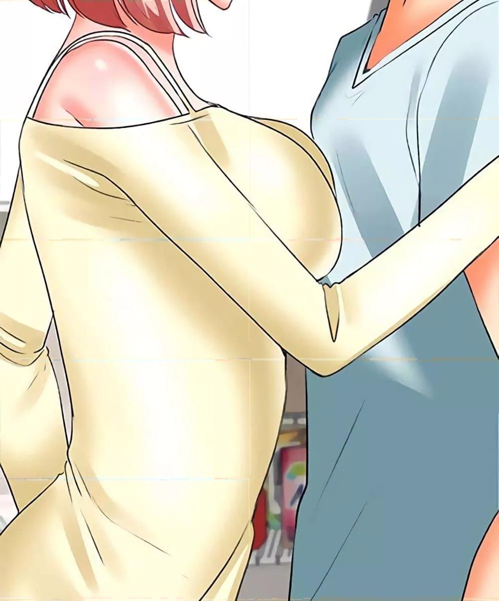 Troublesome Sister – Troublesome Sister – ตอนที่ 54 หน้า 42