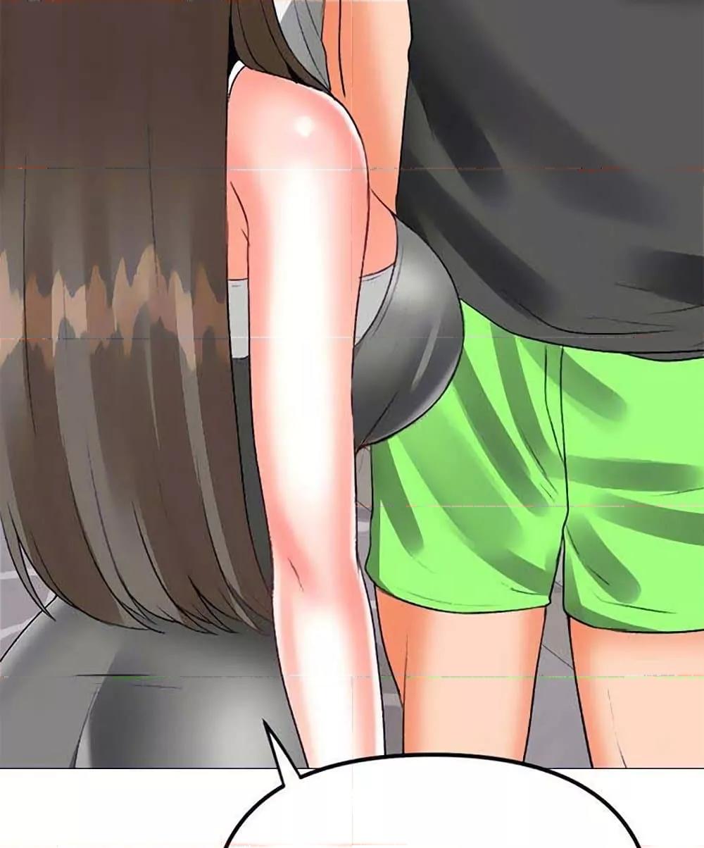 Troublesome Sister – Troublesome Sister – ตอนที่ 54 หน้า 57