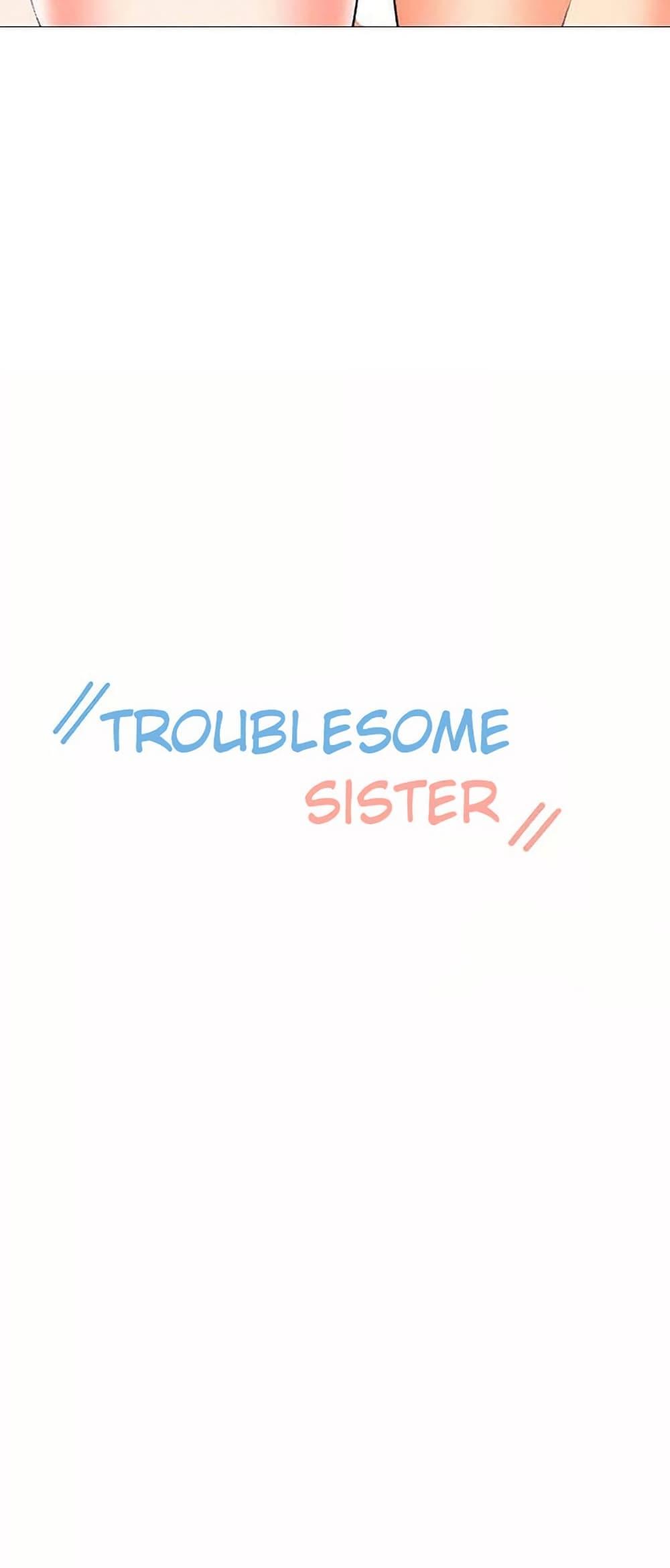 Troublesome Sister – Troublesome Sister – ตอนที่ 55 หน้า 6