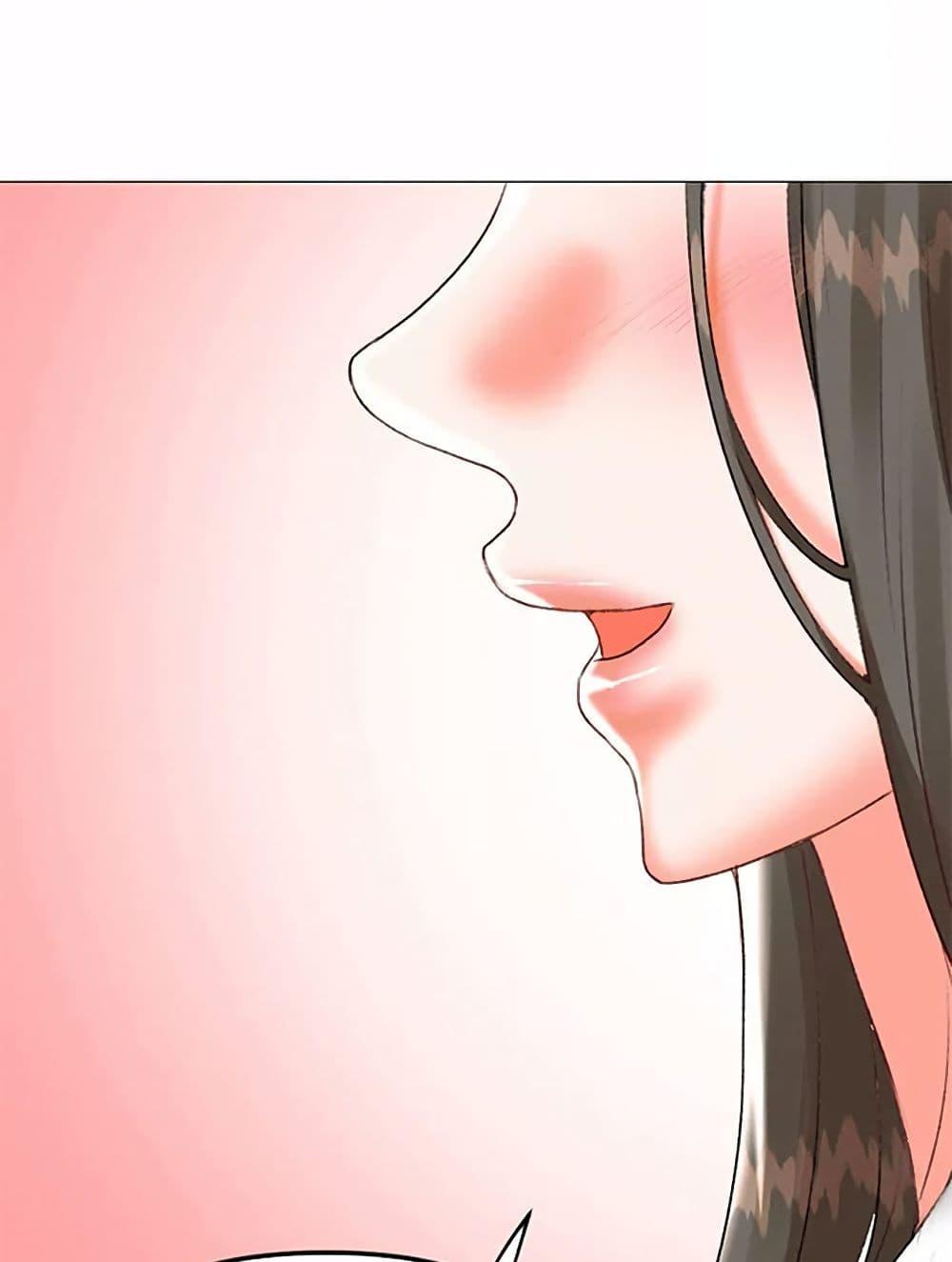 Troublesome Sister – Troublesome Sister – ตอนที่ 57 หน้า 54